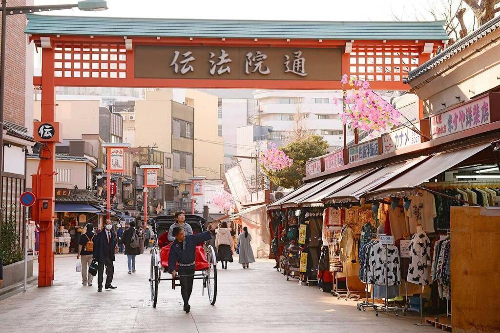 東京都*301 Oshiage Sta 3Mins Walk! Wi-Fi Elevator公寓 外观 照片
