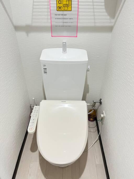 東京都*301 Oshiage Sta 3Mins Walk! Wi-Fi Elevator公寓 外观 照片